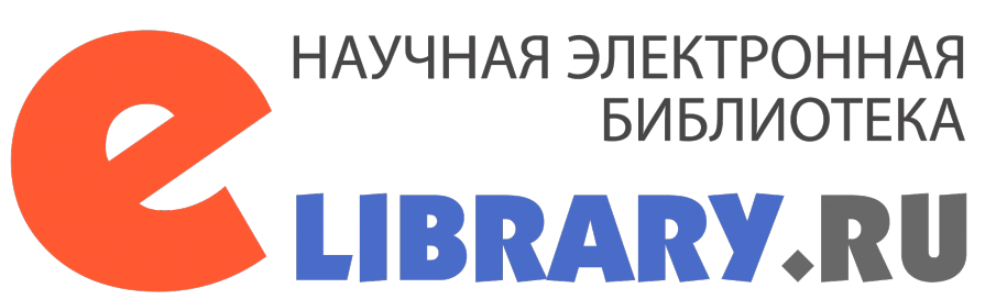 eLIBRARY.RU