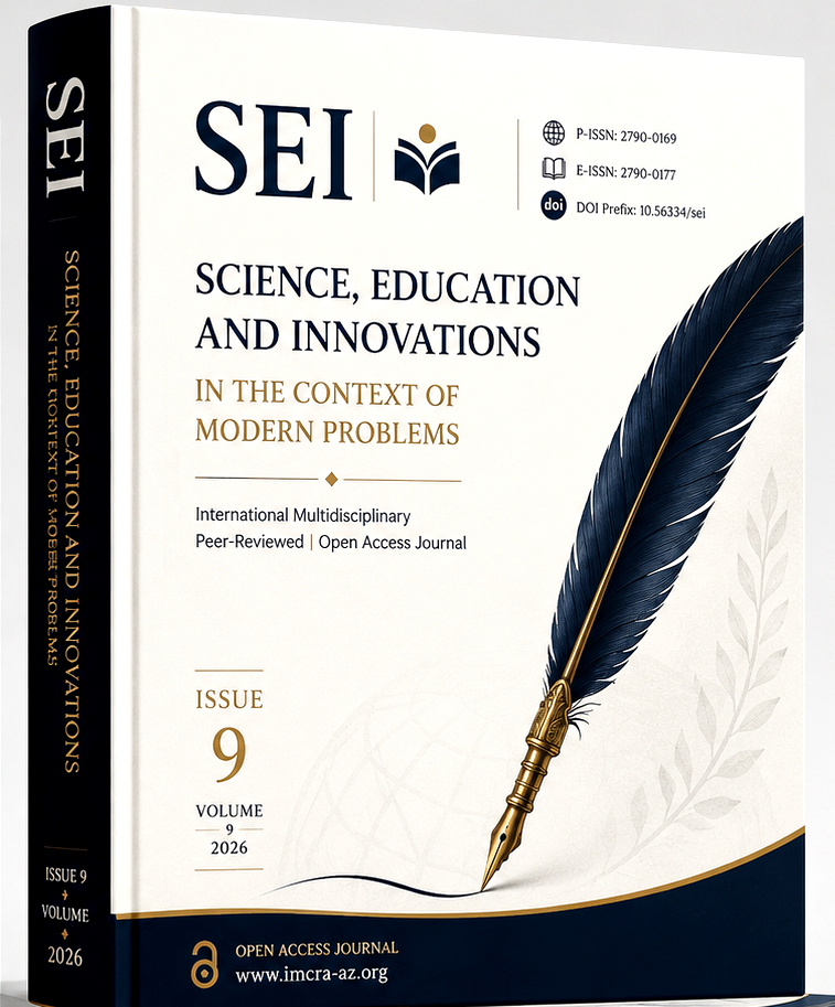 SEI Journal Cover